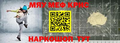 твердый Партизанск