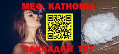кокс Пыть-Ях