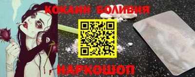 меф VHQ Первоуральск