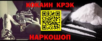 меф VHQ Первоуральск