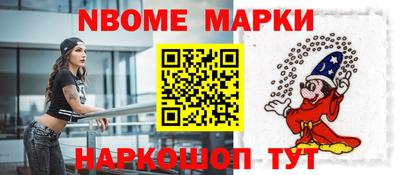 меф VHQ Первоуральск
