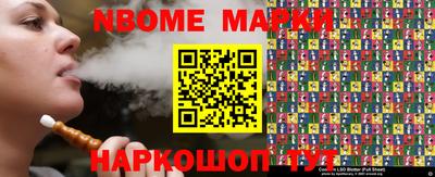 меф VHQ Первоуральск