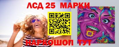 бошки Пенза