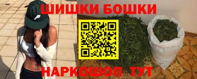 твердый Партизанск