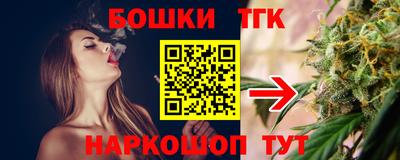 твердый Партизанск