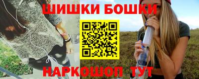 твердый Партизанск