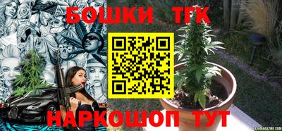 меф VHQ Первоуральск