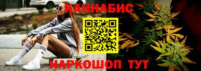 твердый Партизанск
