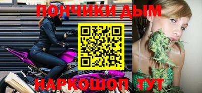меф VHQ Первоуральск
