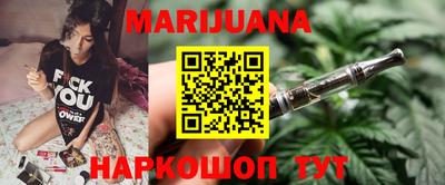 твердый Партизанск