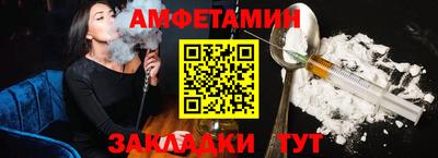 марихуана Пушкино