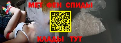твердый Партизанск