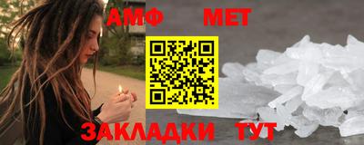 твердый Партизанск