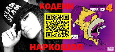 меф VHQ Первоуральск