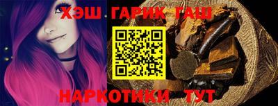 твердый Партизанск