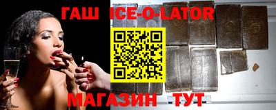 твердый Партизанск