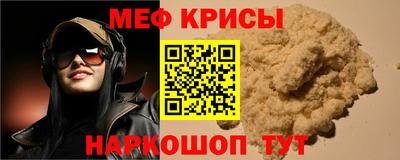 кокс Пыть-Ях